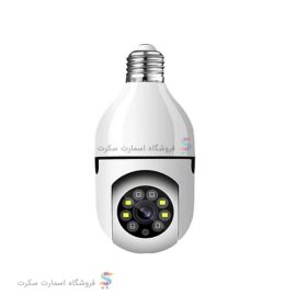 دوربین لامپی چرخشی v380 pro، دید در شب و تشخیص حرکت