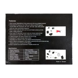 فرکانس یاب و آشکار ساز RF چشمی 6.5 گیگاهرتز با لنز چند کاره, فرکانس یاب و آشکار ساز 6.5 گیگاهرتز, فرکانس یاب و آشکار ساز 6.5 گیگاهرتز چشمی, فرکانس یاب و آشکار ساز 6.5 گیگاهرتز RF, فرکانس یاب و آشکار ساز RF,
