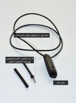 مدل Basic (سیمی-سه ساعته) - Image 2