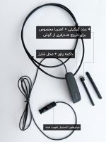 مدل Basic Plus (سیمی-3ساعته) - Image 2