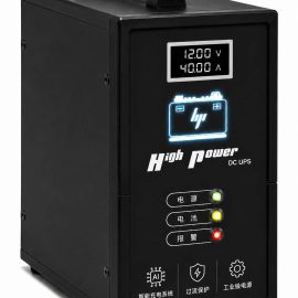 برق اضطراری دوربین مداربسته 12 ولت 40 آمپر HighPower