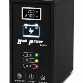 برق اضطراری دوربین مداربسته 12 ولت 20 آمپر HighPower