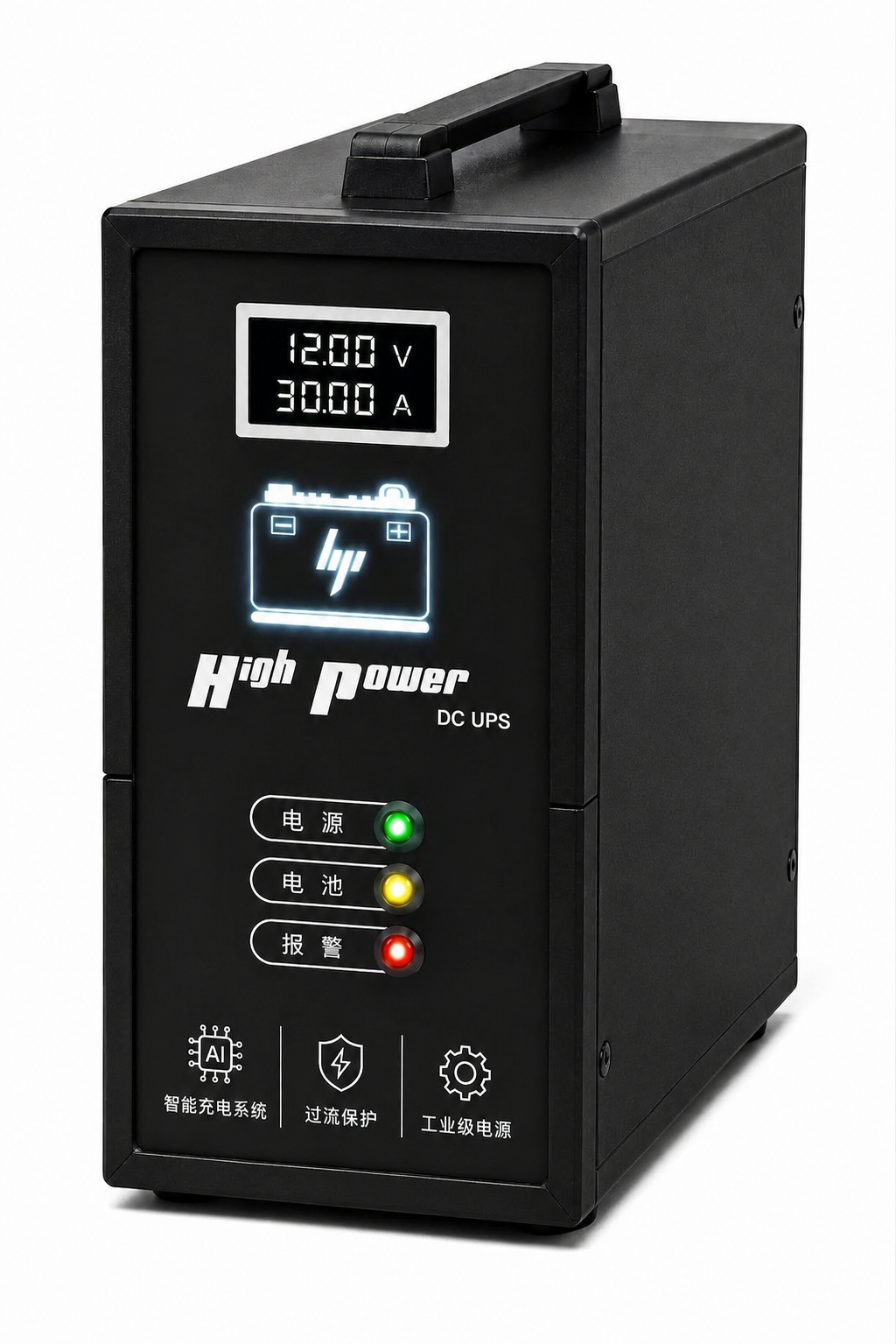 برق اضطراری دوربین مداربسته 12 ولت 30 آمپر HighPower برق اضطراری دوربین مداربسته 12 ولت 30 آمپر HighPower